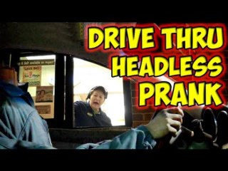 Conducteur sans tête au drive-in