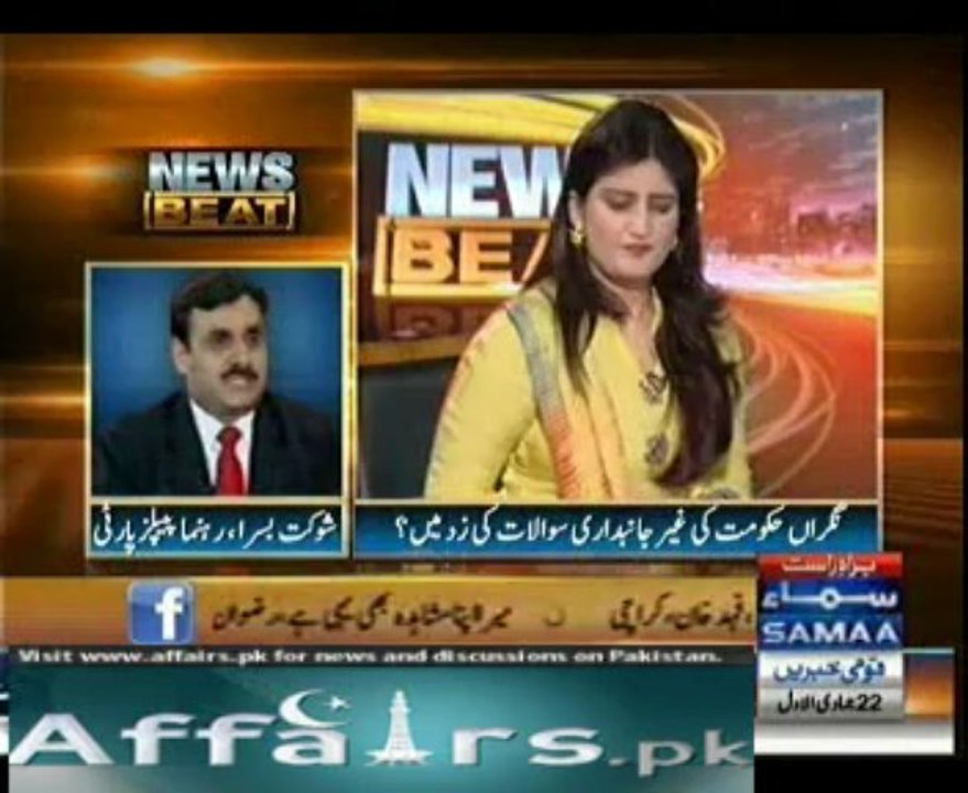 news beat 4 april 2013
