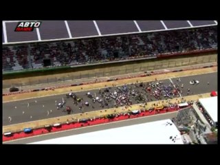 gool-live.at.ua 01 Quatar 2013 Paddock