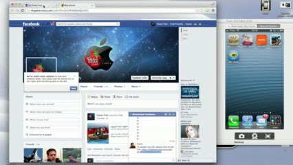 اتصل باصدقائك المتصلين على الفايسبوك بالصوت والصورة من هاتفك
