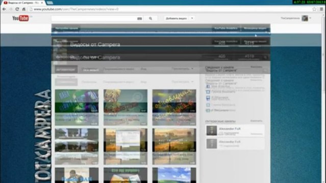 КАК ПОМЕНЯТЬ КАРТИНКУ НА ВИДЕО ( БЕЗ ПАРТНЕРКИ)