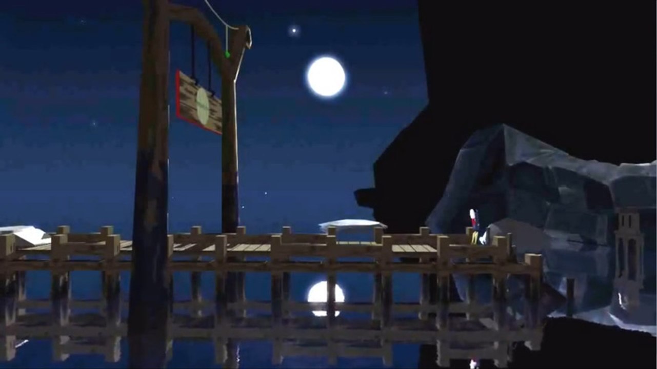 Lune Announcement Trailer