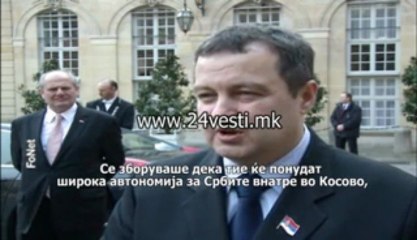 izjavi Dacic i Tachi..