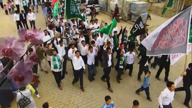 Siverek Kutlu Doğuma Çağrı - 2013 (İkra-Der)