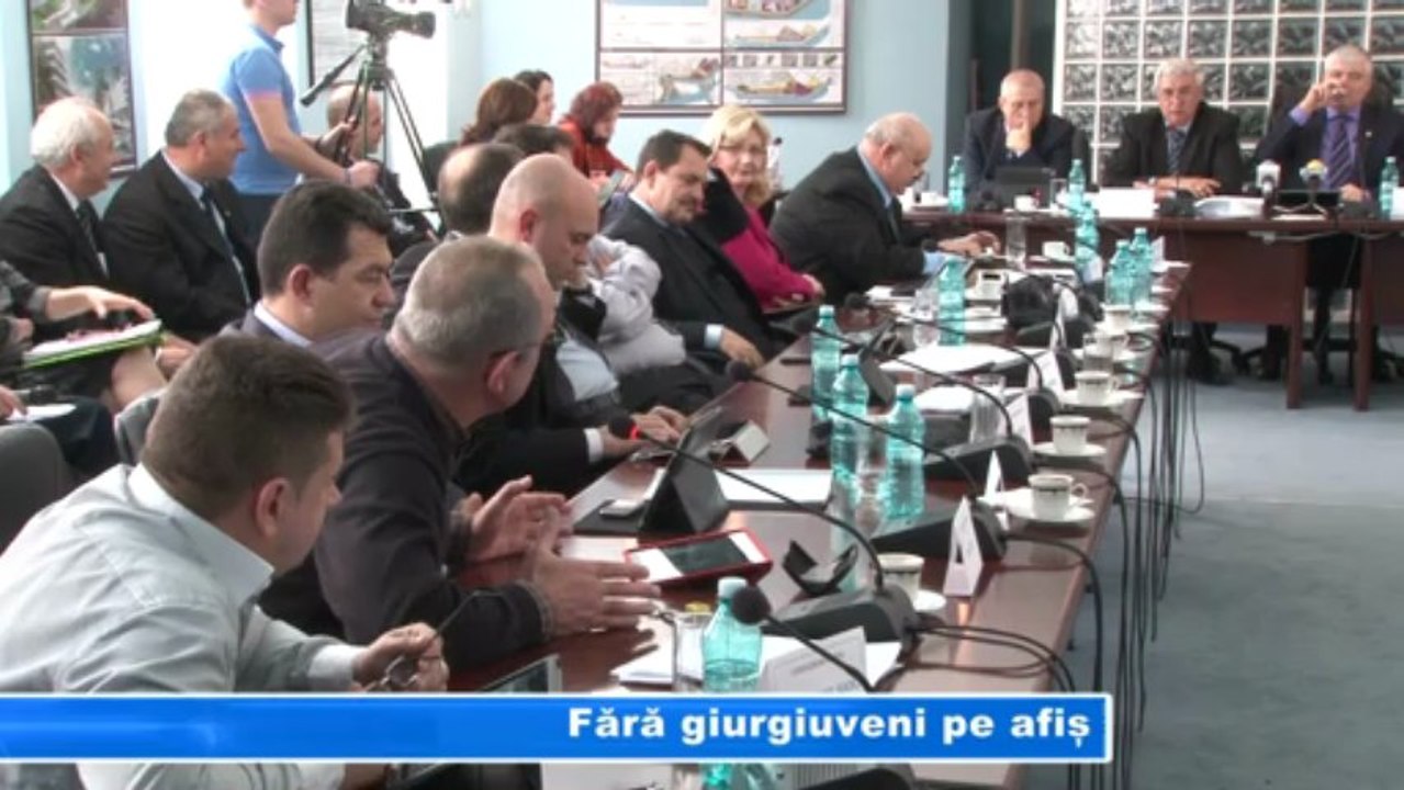 FARA GIURGIUVENI PE AFIS