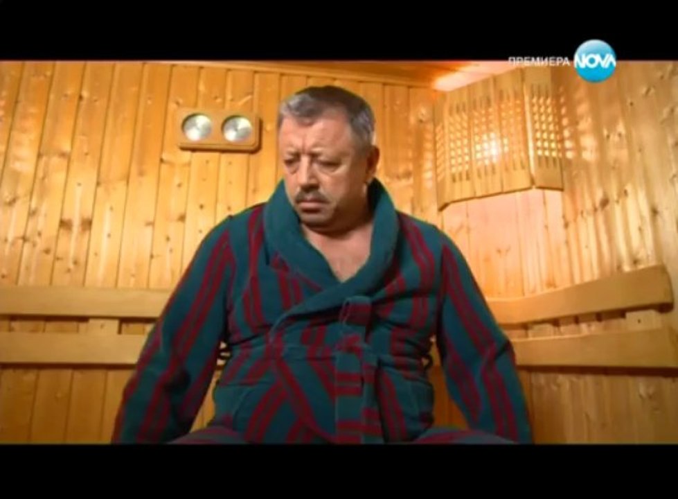 Етажна собственост.S04E05