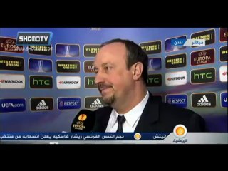 La Déclaration de : Rafael Benítez