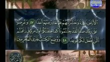 Sad_alghamidi_AlKahf سورة الكهف- سعد الغامدي