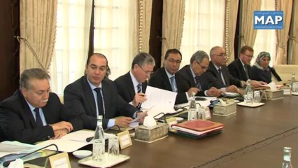 المصادقة على مرسوم خاص بإحداث دوائر و قيادات ببعض عمالات و أقاليم المملكة المغربية