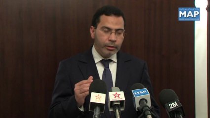 وقف تنفيذ بعد نفقات الاستثمار برسم السنة المالية 2013