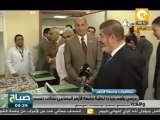 صباح ON: الرئيس مرسي يزور طلاب الأزهر المصابين بالتسمم
