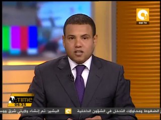 رئيس الضرائب: 966 مليون جنيه حصيلة الإقرارات للأشخاص الطبيعيين