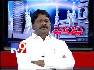 TRS Ramalinga Reddy on AP politics with NRIs - Varadhi - USA - Part 1