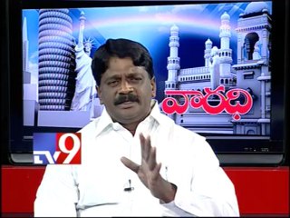 TRS Ramalinga Reddy on AP politics with NRIs - Varadhi - USA - Part 2