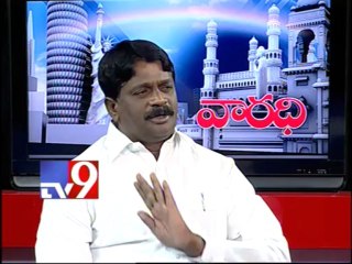 TRS Ramalinga Reddy on AP politics with NRIs - Varadhi - USA - Part 4