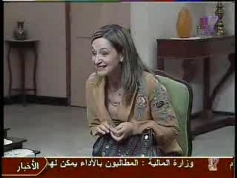 Choufli 7all ep 30
