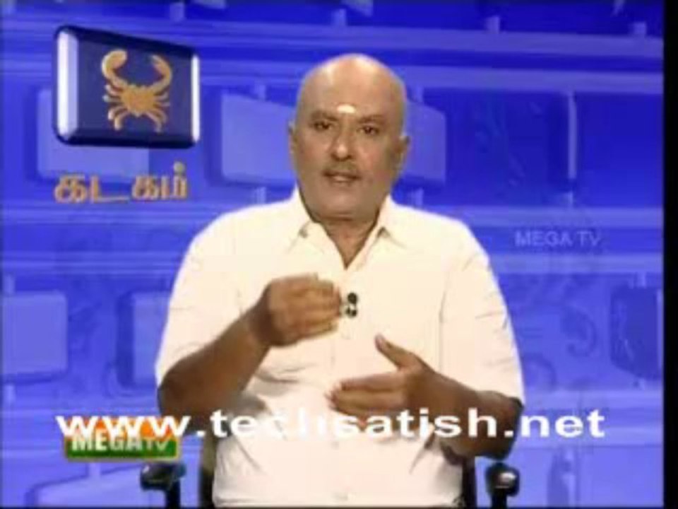 Mega Tv Rasi Palan