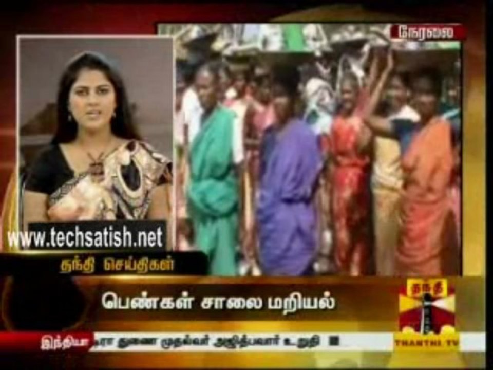 Thanthi Tv Morning News