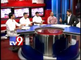 No hike on power charges upto 200 Units - CM Kiran - Part -2