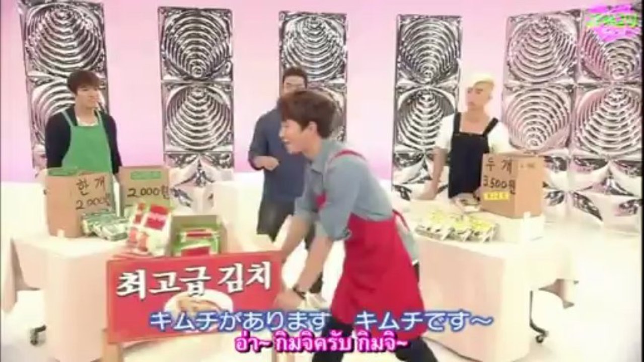 [2PM2U] 121203 2PM – สอนภาษาเกาหลี บทที่ 30