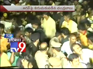 Top Stories - Regional - 05-04-2013