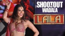 Sunny Leone's Laila Teri Le Legi FULL SONG OUT!