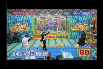 2013.04.04 VS ARASHI SP 3h