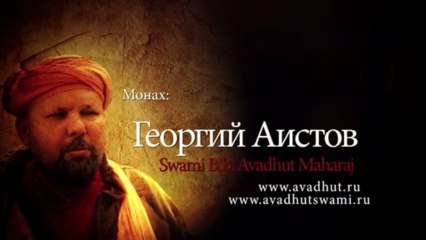 Цивилизация Ариев