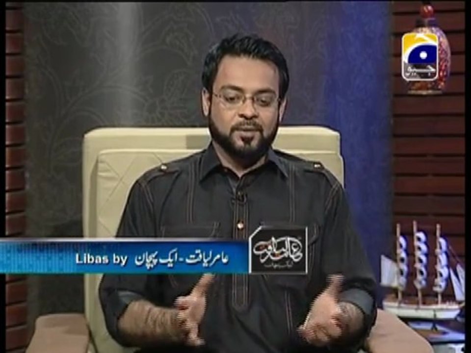 Aalam Aur Aalim 32th Episode of 2013 with Aamir Liaquat Husain 4-4-2013
