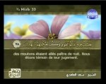 Islam - Sourate 21 - Al Anbiyâ - Les Prophètes - Le Coran complet en vidéo (arabe_français)