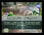 Islam - Sourate 28 - Al Qasas - Le Récit - Le Coran complet en vidéo (arabe_français)