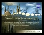 Islam - Sourate 33 - Al Ahzâb - Les Coalisés - Le Coran complet en vidéo (arabe_français)