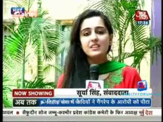Movie Masala [AajTak News] 5th April 2013 Video Watch Online