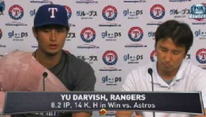 Yu Darvish Loses Perfect Game in 9th