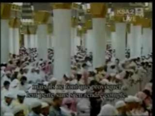 Le Coran pour toute l'humanité - partie 13