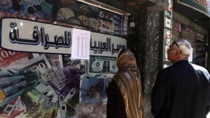 What does the future  hold for Egypt ?