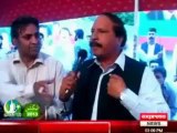 PTI Fight for the Election Ticket, Election Entertainment for PTI Workers