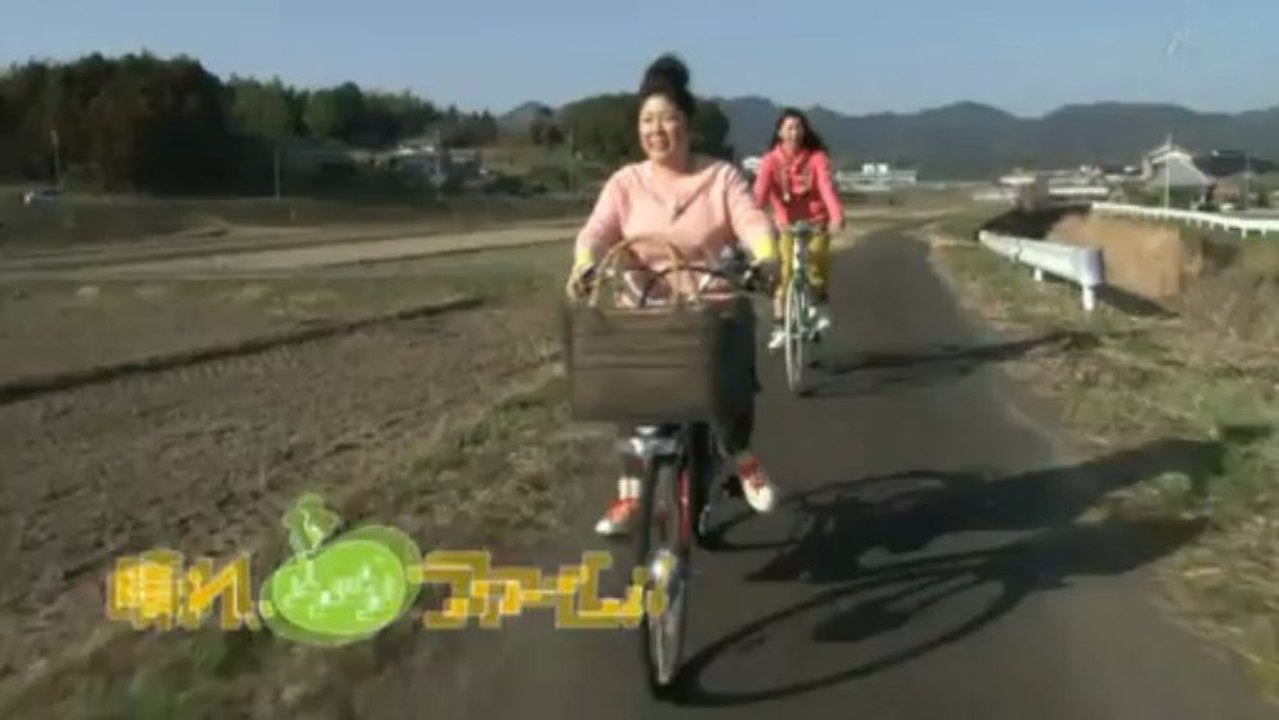 晴れ、ときどきファーム!「週末シェア生活を始めよう」20130412預告