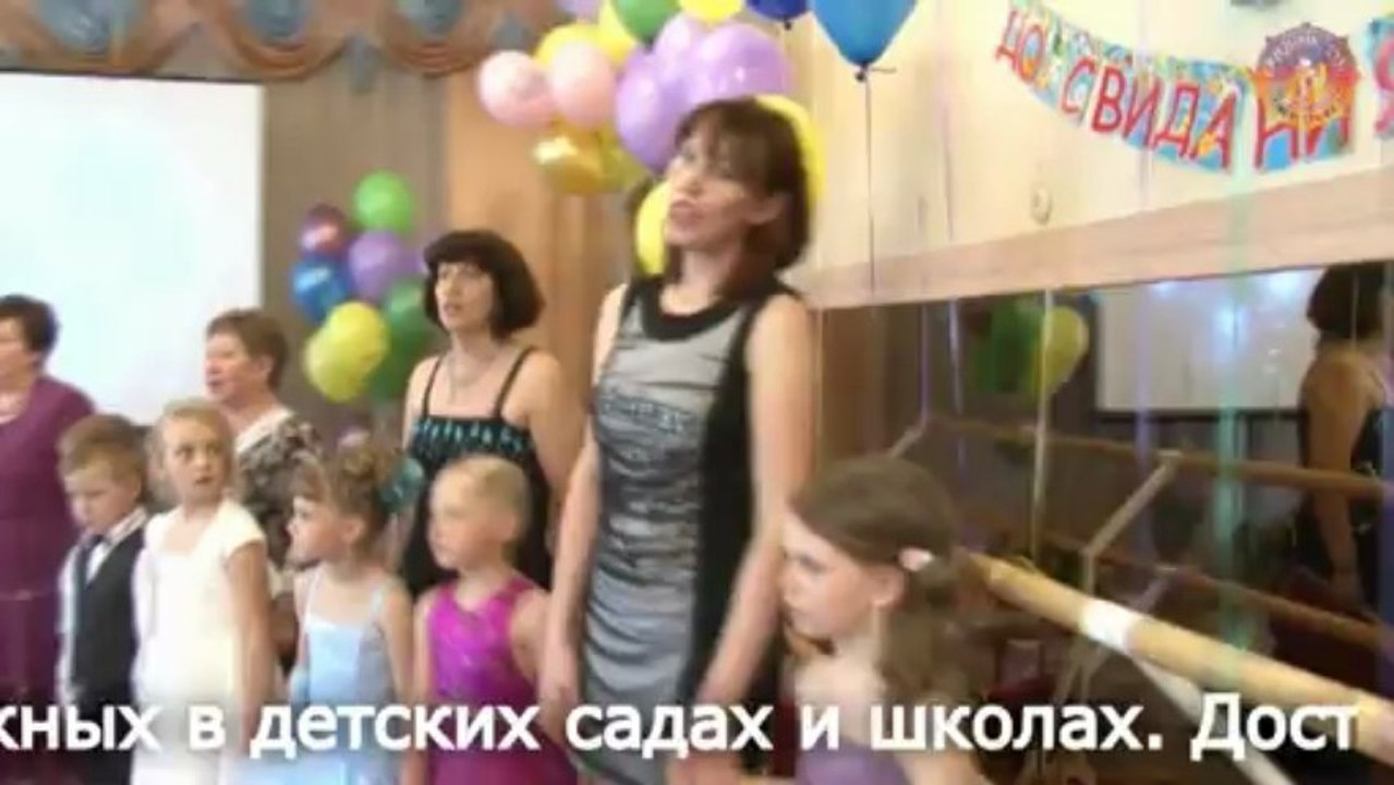 Видеосъемк в детских садах Щелково