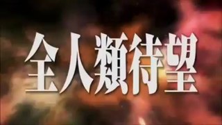 Dragon Ball Z: Battle of Gods (1 & 2 Trailer ) -ENGLISH DUB- HD