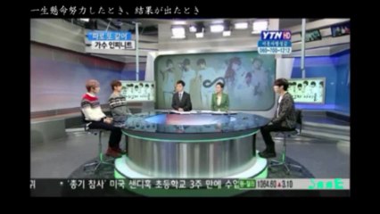 YTNトーク INFINITE H cut（日本語字幕）