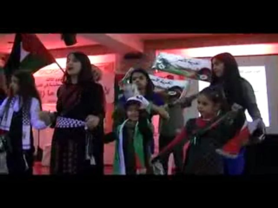 dapka kinderالمؤتمر السنوي الثالث لرابطة المرأة الفلسطينة المانيا