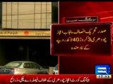 President Pakistan Tehreek-e-Insaf  Punjab Ijaz Chaudhry a  Bank defaulter of 34 millions