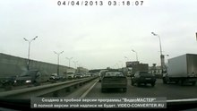 Авария с бетономешалкой!!!