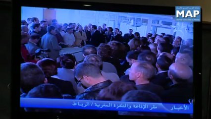 حفل تأبين بمناسبة الذكرى الأربعينية للمرحوم محمد المؤذن