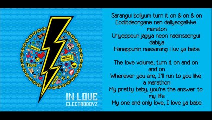 [ROM + ENG] Electoboyz - MaBoy3 (Feat. Nana Of After School)