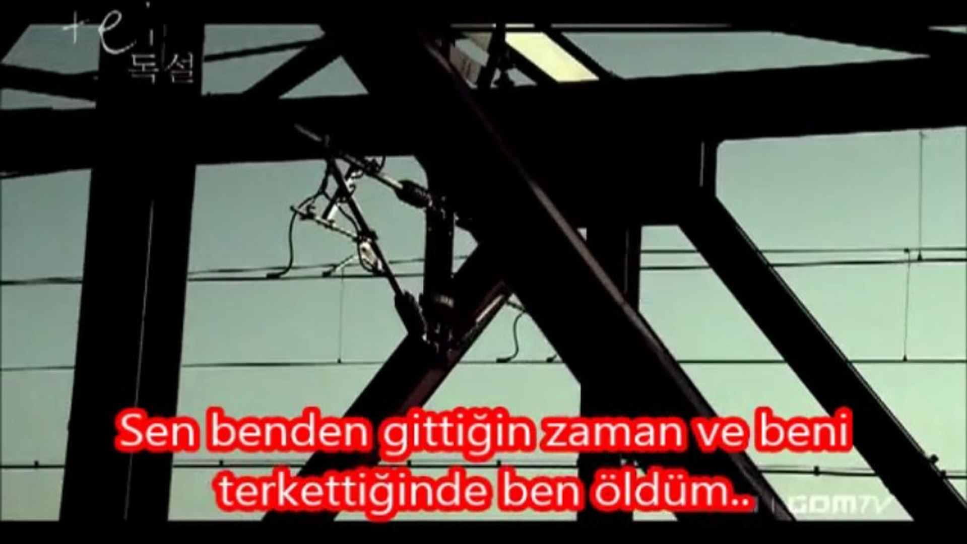 ⁣[Turkish Subbed]Song Joong Ki tei [Türkçe Altyazılı]