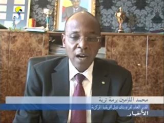 GRAND JTV TCHAD ARABE DU 05 AVRIL 2013 SUR TOL