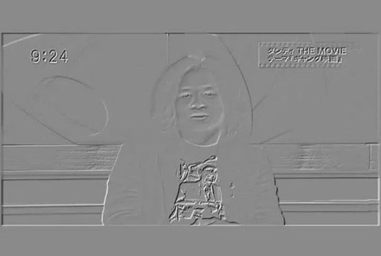 ニッポン・ダンディ 2013.04.05(emboss加工)