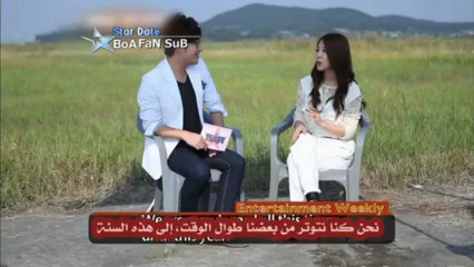 [Star Date]  with_BoA A Fine Autumn Day  - arabic sub